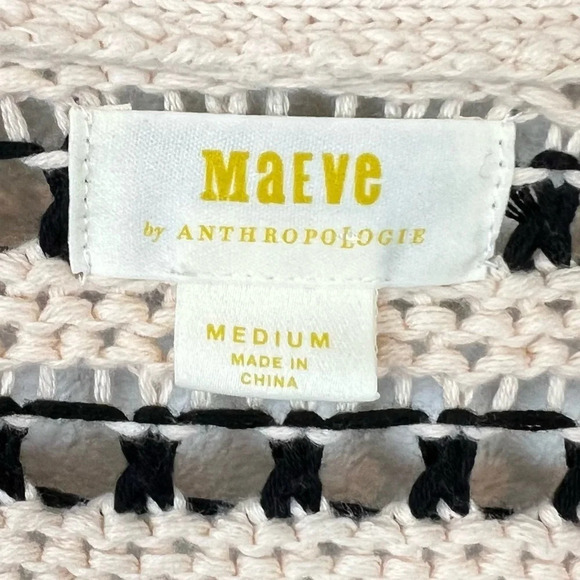NWOT Anthropologie Maeve Lana Striped Longline Cardigan Cream Casual Medium - Picture 5 of 13